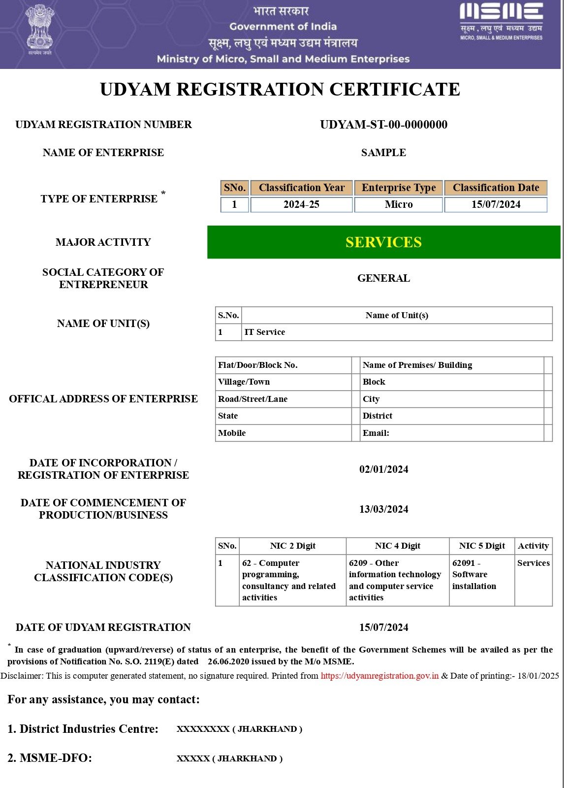 MSME Registration