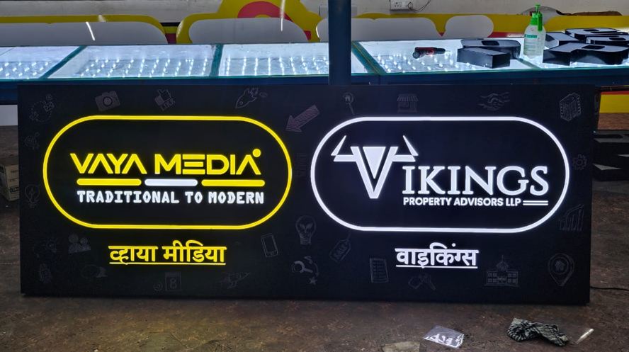 Signage Solutions